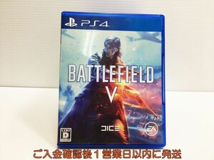 PS4 Battlefield V (バトルフィールドV) プレステ4 ゲームソフト 1A0218-610mk/G1
