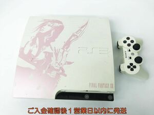 【1円】PS3 本体/コントローラー セット 250GB ファイナルファンタジー13デザイン 初期化済 未検品ジャンク DC04-055jy/G4