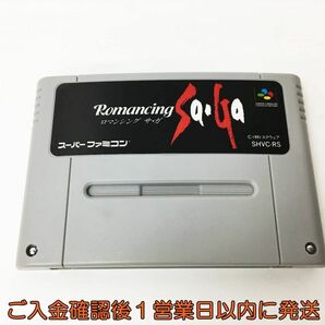 【1円】ス-パーファミコン ロマンシング サ・ガ ゲームソフト 箱/説明書あり起動確認済 スーファミ カセット J05-853rm/F3の画像3