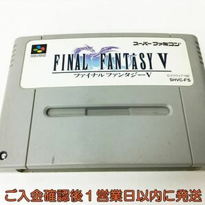 【1円】ス-パーファミコン ファイナルファンタジー V ゲームソフト 箱/説明書あり起動確認済 スーファミ カセット J05-856rm/F3の画像3