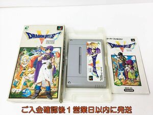 【1円】ス-パーファミコン ドラゴンクエスト V 天空の花嫁 ゲームソフト 箱/説明書あり起動確認済 スーファミ カセット J05-858rm/F3