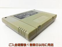 【1円】ス-パーファミコン 真・女神転生 if ... ゲームソフト 箱/説明書あり起動確認済 スーファミ カセット J05-851rm/F3_画像5