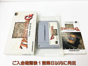 【1円】ス-パーファミコン トレジャーハンターG ゲームソフト 箱/説明書あり起動確認済 スーファミ カセット J05-845rm/F3