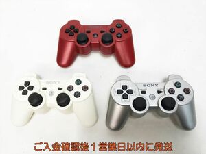 【1円】PS3 純正 ワイヤレスコントローラー DUALSHOCK3 未検品ジャンク まとめ売り 3個セット F07-382yk/F3