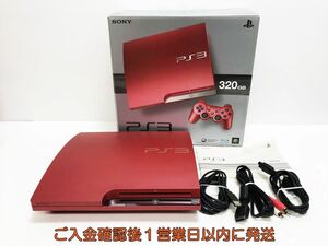【1円】PS3 本体/箱 セット 320GB スカーレットレッド SONY PlayStation3 CECH-3000B SR 初期化/動作確認済 M06-368yk/G4