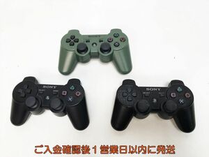 【1円】PS3 純正 ワイヤレスコントローラー DUALSHOCK3 未検品ジャンク まとめ売り 3個セット F07-371yk/F3