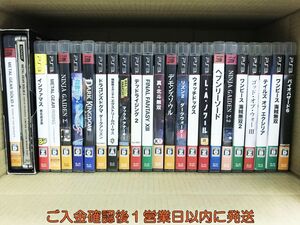 【1円】PS3 インファマス ドラゴンズドグマ ゲームソフト まとめ売り 未検品ジャンク プレステ3 F08-1562tm/G4