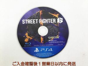 【1円】PS4 ストリートファイター6 ゲームソフト ケースなし 1A0415-043kk/G1