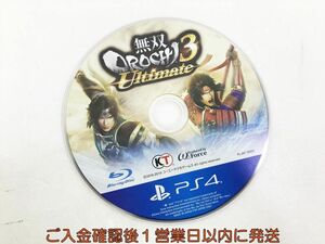 【1円】PS4 無双OROCHI3 Ultimate ゲームソフト ケースなし 1A0415-045kk/G1