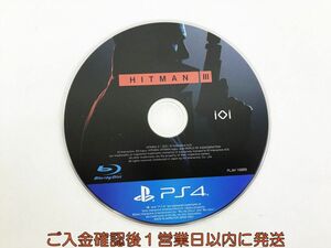 【1円】PS4 ヒットマン3 ゲームソフト ケースなし 1A0415-055kk/G1