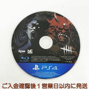 【1円】PS4 Dead by Daylight -山岡一族の物語り- ゲームソフト ケースなし 1A0415-067kk/G1の画像1