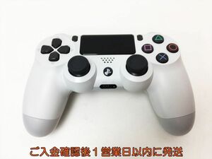 【1円】PS4 純正 ワイヤレスコントローラー DUALSHOCK4 ホワイト SONY Playstation4 動作確認済 プレステ4 H01-686rm/F3