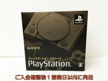 未使用品 SONY プレイステーション クラシック 本体 セット SCPH-1000RJ Playstation H01-675rm/G4_画像1