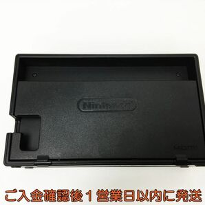 【1円】任天堂 Nintendo Switch Dock ドック ニンテンドースイッチ HAC-007 動作確認済 H01-683rm/F3の画像2
