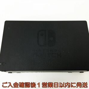 【1円】任天堂 Nintendo Switch Dock ドック ニンテンドースイッチ HAC-007 動作確認済 H01-683rm/F3の画像1