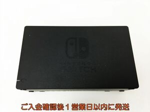 【1円】任天堂 Nintendo Switch Dock ドック ニンテンドースイッチ HAC-007 動作確認済 H01-683rm/F3