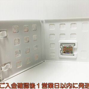 3DS ペーパーマリオ スーパーシール ゲームソフト 1A0227-510yk/G1の画像2