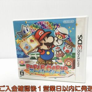 3DS ペーパーマリオ スーパーシール ゲームソフト 1A0227-510yk/G1の画像1