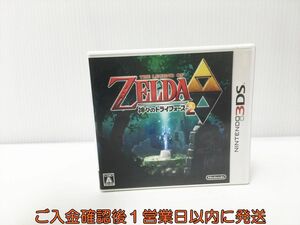 3DS ゼルダの伝説 神々のトライフォース2 ゲームソフト 1A0227-523yk/G1