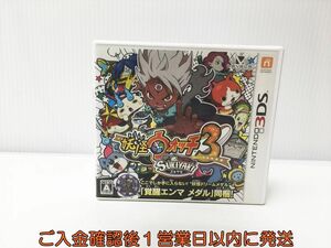 3DS 妖怪ウォッチ3 スキヤキ ゲームソフト 1A0227-496yk/G1