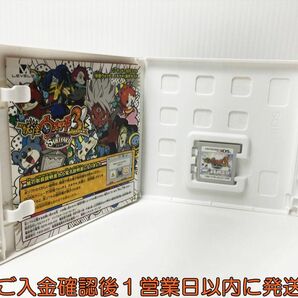 3DS 妖怪ウォッチ3 スキヤキ ゲームソフト 1A0227-496yk/G1の画像2