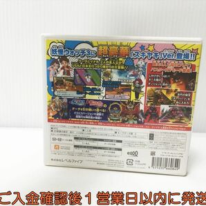 3DS 妖怪ウォッチ3 スキヤキ ゲームソフト 1A0227-496yk/G1の画像3