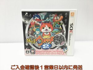 3DS 妖怪ウォッチ2 元祖 ゲームソフト 1A0227-543yk/G1