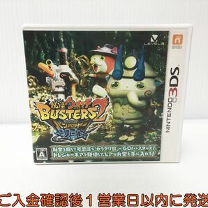 3DS 妖怪ウォッチバスターズ2 秘宝伝説バンバラヤー ソード ゲームソフト 1A0227-546yk/G1の画像1