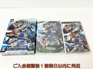 [1 иен ]PSP The Legend of Heroes 0. траектория ( ограничение драма CD включеный в покупку ) игра soft драма CD нераспечатанный игра soft отсутствует J04-568rm/F3
