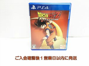 PS4 ドラゴンボールZ KAKAROT プレステ4 ゲームソフト 1A0020-871yy/G1