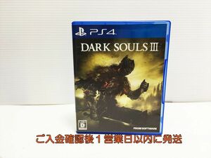 PS4 DARK SOULS III プレステ4 ゲームソフト 1A0030-1066yy/G1