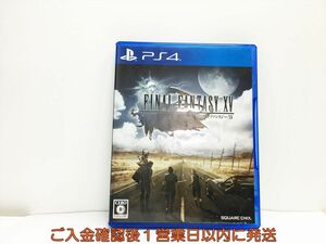 PS4 ファイナルファンタジー XV プレステ4 ゲームソフト 1A0226-455wh/G1