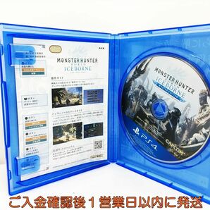 PS4 モンスターハンターワールド:アイスボーン マスターエディション プレステ4 ゲームソフト 1A0225-619wh/G1の画像2