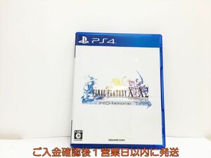 PS4 ファイナルファンタジー X/X-2 HD Remaster プレステ4 ゲームソフト 1A0226-461wh/G1