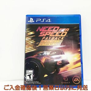 PS4 Need For Speed Payback - Deluxe Edition (輸入版:北米) プレステ4 ゲームソフト 1A0226-427wh/G1の画像1