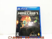 PS4 Minecraft: PlayStation 4 Edition プレステ4 ゲームソフト 1A0226-426wh/G1_画像1
