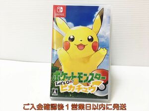 【1円】switch ポケットモンスター Let’s Go! ピカチュウ ゲームソフト 状態良好 1A0228-332mk/G1