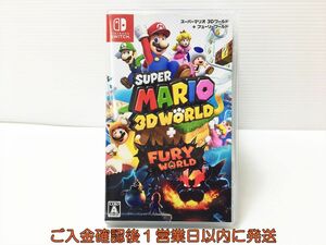 【1円】switch スーパーマリオ 3Dワールド + フューリーワールド ゲームソフト 状態良好 1A0228-328mk/G1