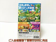 【1円】switch ヨッシークラフトワールド ゲームソフト 状態良好 1A0228-351mk/G1_画像3