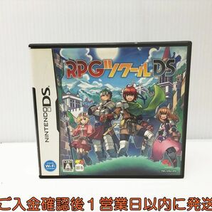 【1円】DS RPG ツクール ゲームソフト 1A0404-518yk/G1の画像1