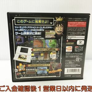 DS ゲームセンターCX 有野の挑戦状 Welcome Price 2800 ゲームソフト 1A0404-535yk/G1の画像3