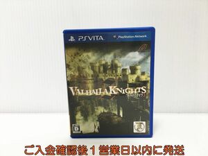 PSVITA ヴァルハラナイツ3 ゲームソフト 1A0404-554yk/G1