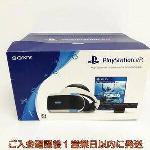 【1円】SONY PlayStation VR 本体 ヘッドセット カメラ同梱版 PS4 PSVR CUH-ZVR2 未検品ジャンク 見える物のみ J09-306os/G4の画像1
