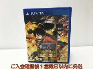 PSVITA One-piece sea . peerless 3 game soft 1A0119-578yk/G1