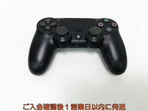 【1円】PS4 純正 ワイヤレスコントローラー DUALSHOCK4 ブラック SONY PlayStation4 未検品ジャンク K03-577tm/F3