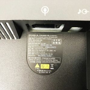 【1円】Lenovo ThinkVision LT2423WC 24型FHDワイド液晶ディスプレイ PCモニター 動作確認済 HDMI VGA EC61-005jy/G4の画像5