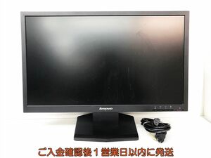 【1円】Lenovo ThinkVision LT2423WC 24型FHDワイド液晶ディスプレイ PCモニター 動作確認済 HDMI VGA EC61-005jy/G4