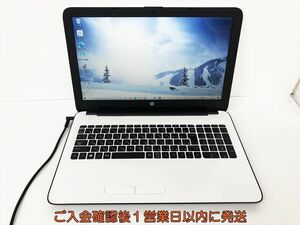 【1円】HP 15.6型ノートPC Windows10 AMD E1-6015 4GB HDD500GB DVD-RW 初期化済 未検品ジャンク DC09-840jy/G4