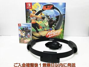 【1円】Switch ソフト リングフィットアドベンチャー リングコン/レッグバンド/箱 セット スイッチ Nintendo 任天堂 G05-320sy/G4