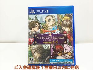 PS4 ドラゴンクエストX オールインワンパッケージ version 1-5 プレステ4 ゲームソフト 1A0309-277mk/G1